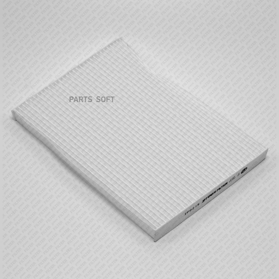 

Фильтр салонный NISSAN Qashqai 06->/X-Trail (T31) 07-> GREEN FILTER IF0215