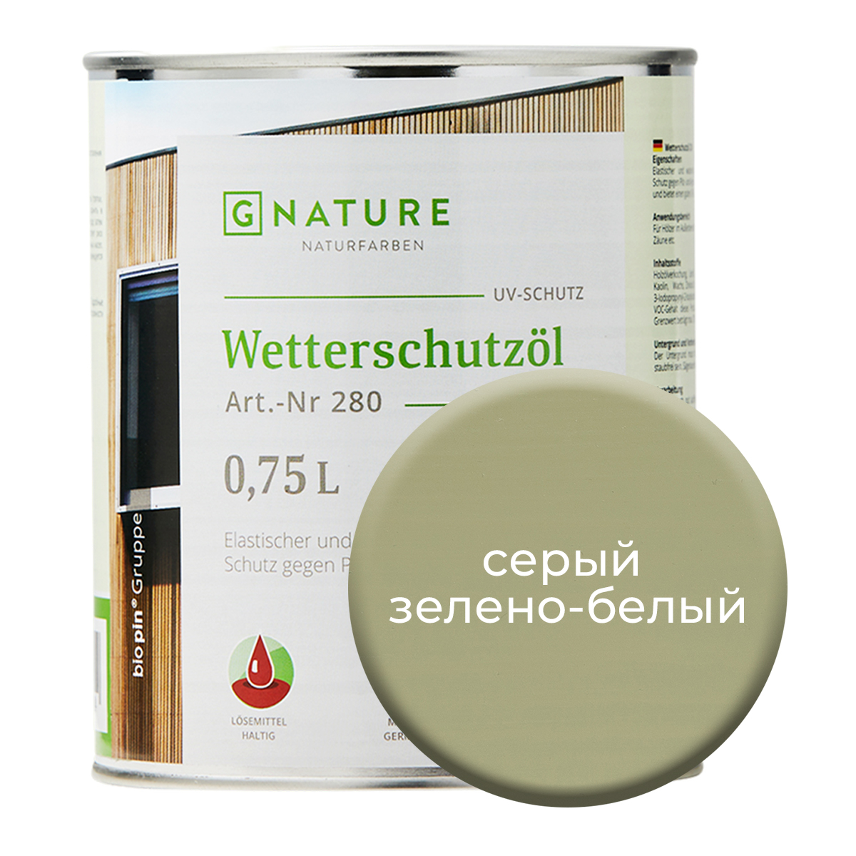 фото Масло по дереву gnature 280 для защиты деревянных фасадов 0,75л серый зелено-белый