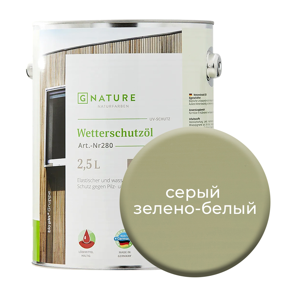 фото Масло по дереву gnature 280 для защиты деревянных фасадов 2,5л серый зелено-белый