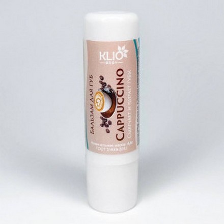 

Бальзам для губ Klio Professional Cappuccino