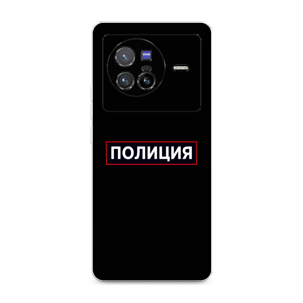 фото Силиконовый чехол "police logo" на vivo x80 awog