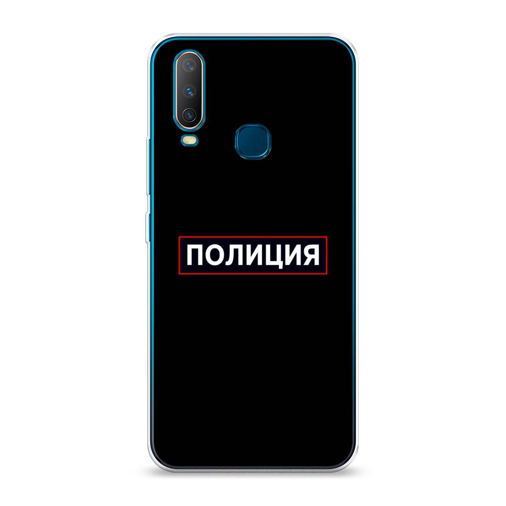 

Чехол Awog на Vivo Y12/Y17 "Police logo", Разноцветный, 261850-5