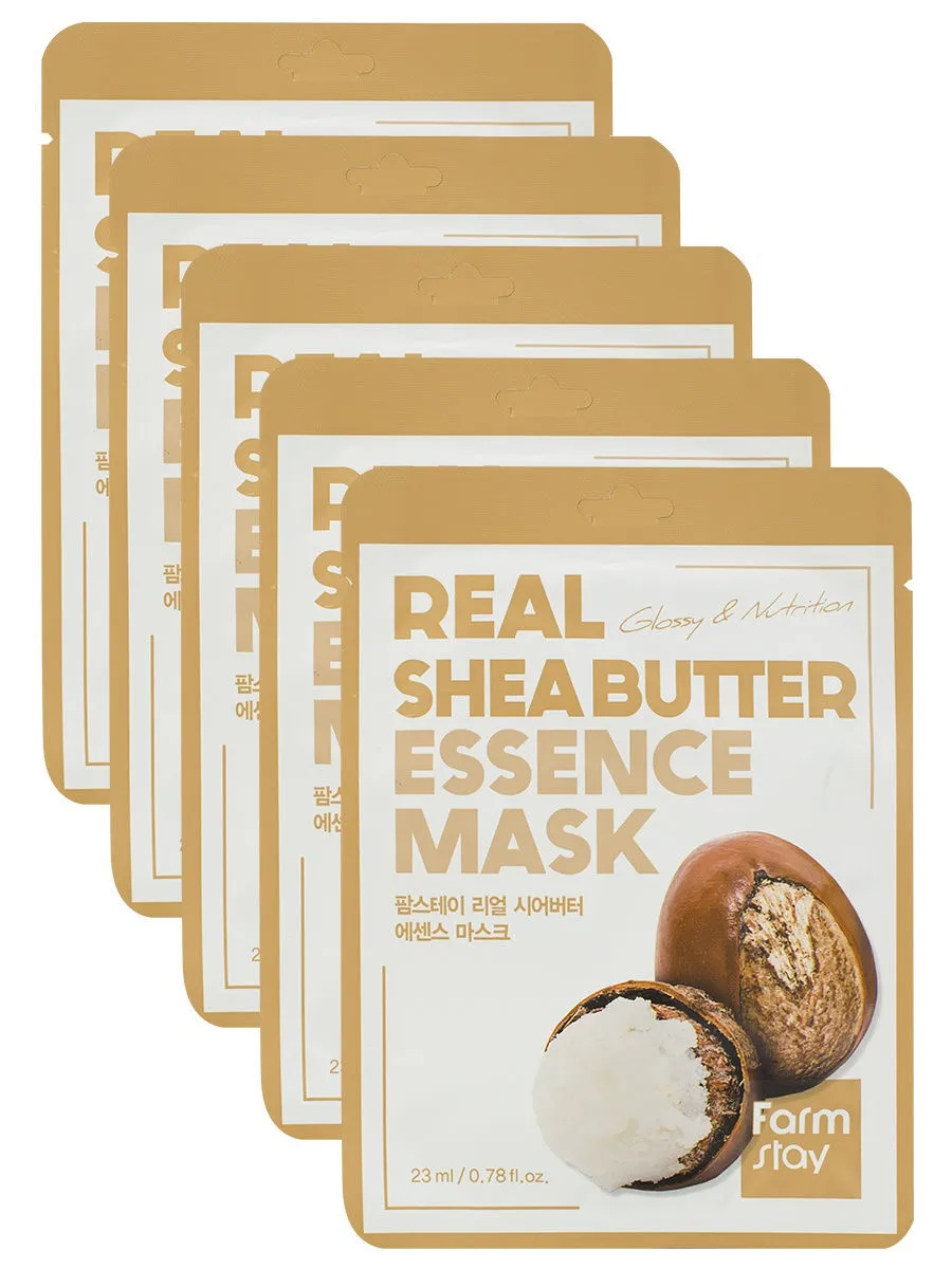 

Маска для лица с маслом ши REAL SHEA BUTTER ESSENCE, 5 шт. по 23 мл.
