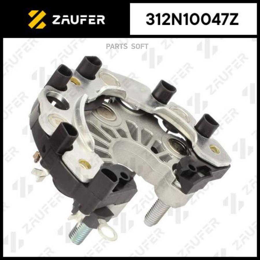 

Диодный Мост Генератора 1Шт ZAUFER 312N10047Z