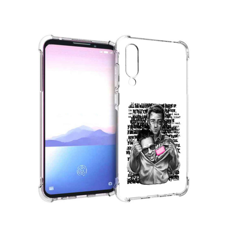 

Чехол MyPads Tocco для Meizu 16XS бойцовский клуб (PT136345.89.242), Прозрачный, Tocco