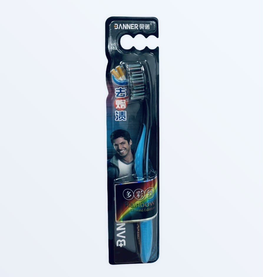 

Зубная щетка Banner мужской №882 голубая, Синий