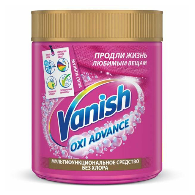 

Пятновыводитель Vanish Oxi Advance 400 г