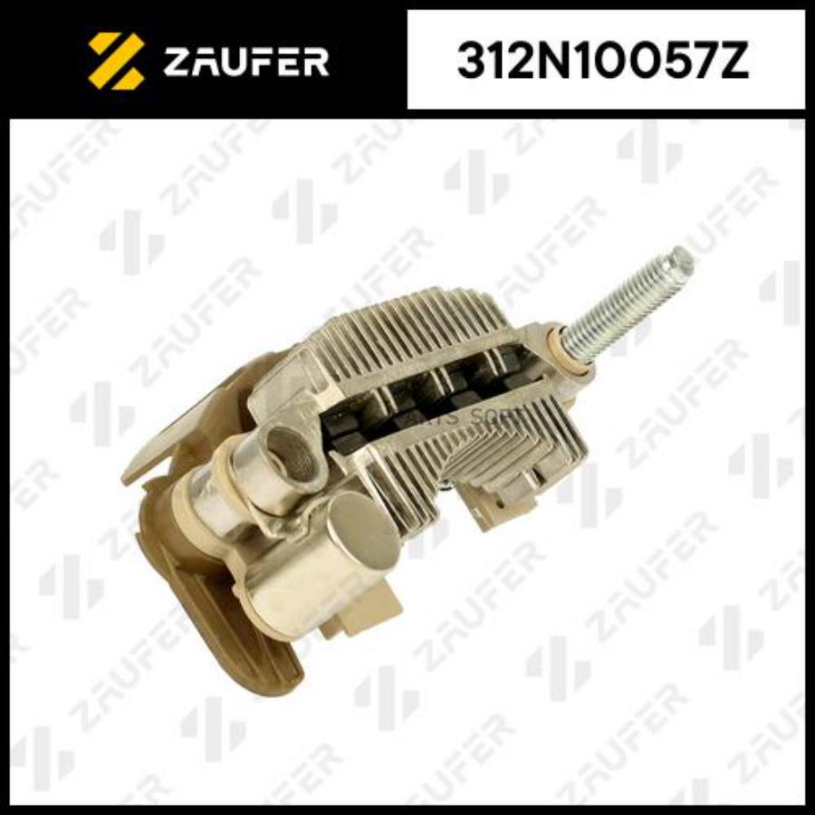 

Диодный Мост Генератора 1Шт ZAUFER 312N10057Z