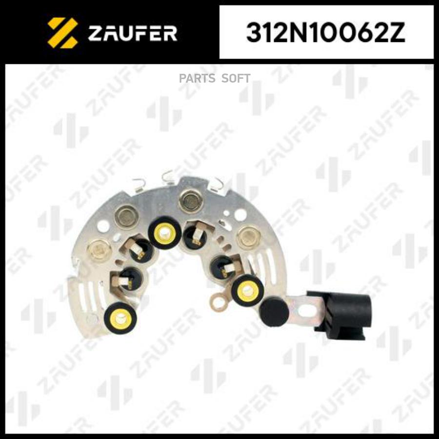 

Диодный Мост Генератора 1Шт ZAUFER 312N10062Z