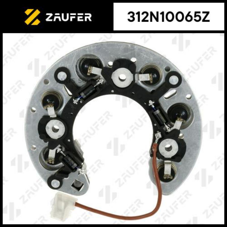 

Диодный Мост Генератора 1Шт ZAUFER 312N10065Z