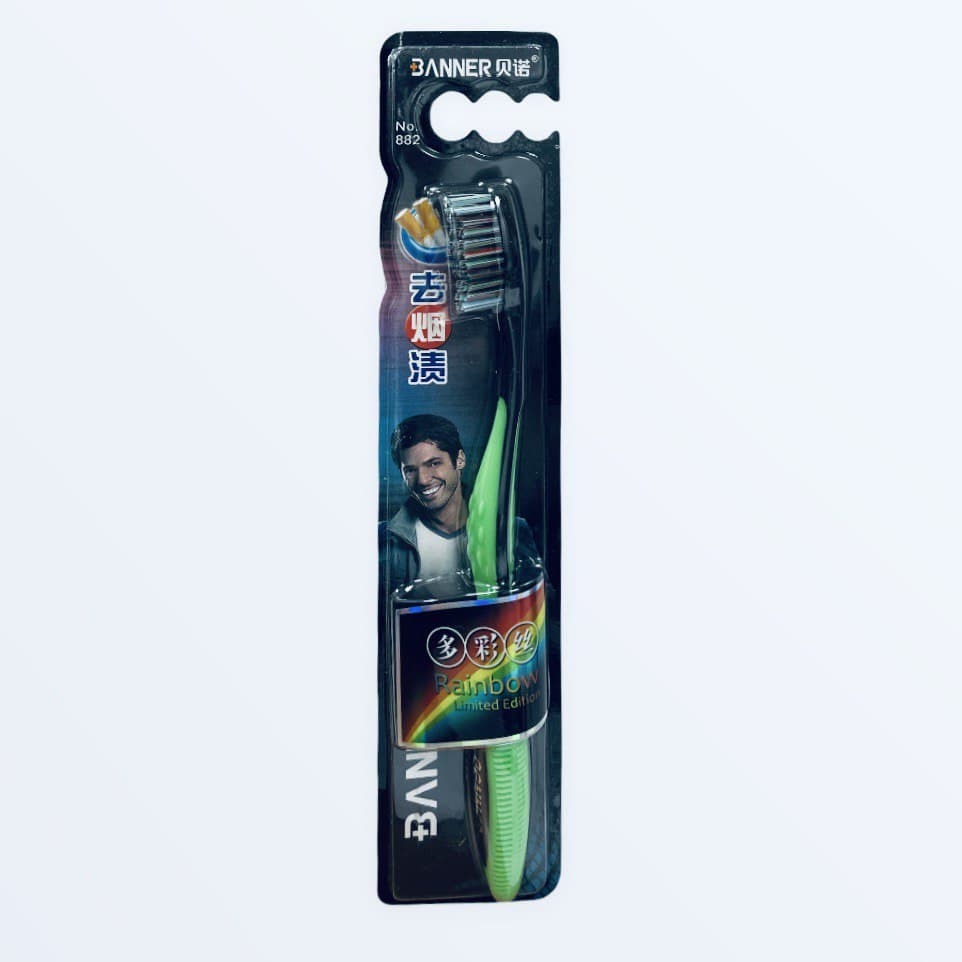 

Зубная щетка Banner мужской №882 зеленая, Зеленый