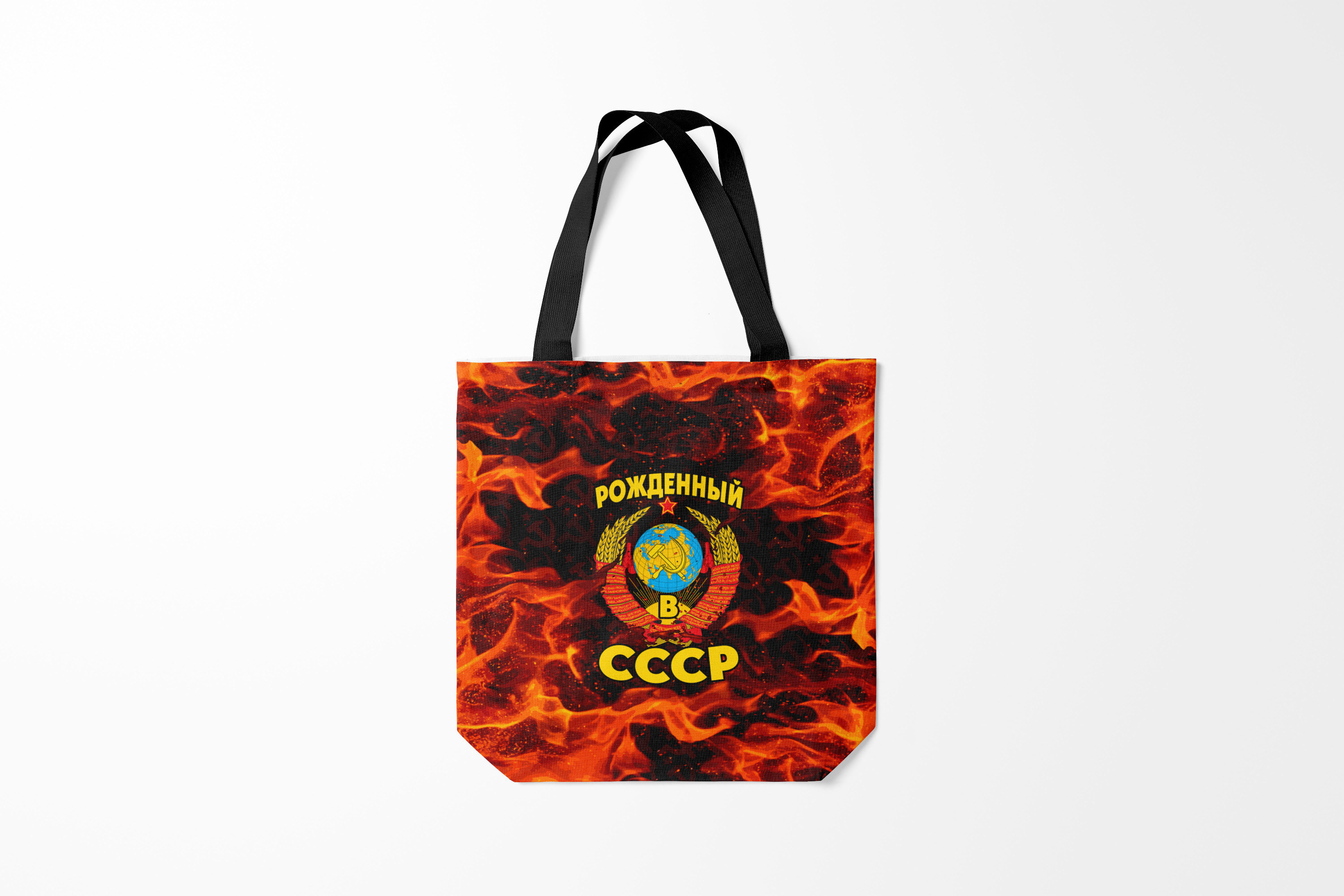 

Сумка шoппер унисекс Burnettie СССР, красный, СССР