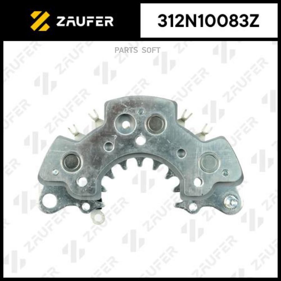 

Диодный Мост Генератора 1Шт ZAUFER 312N10083Z