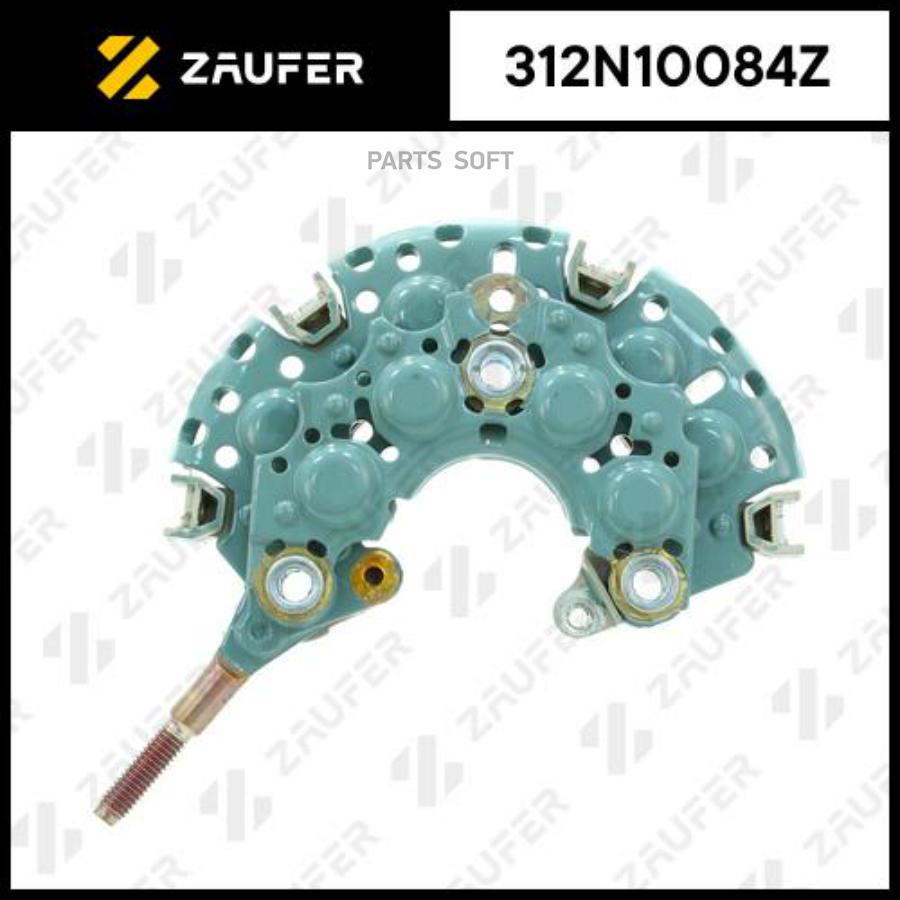 

Диодный Мост Генератора 1Шт ZAUFER 312N10084Z
