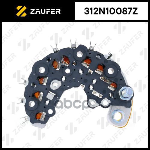 

Диодный Мост Генератора 1Шт ZAUFER 312N10087Z