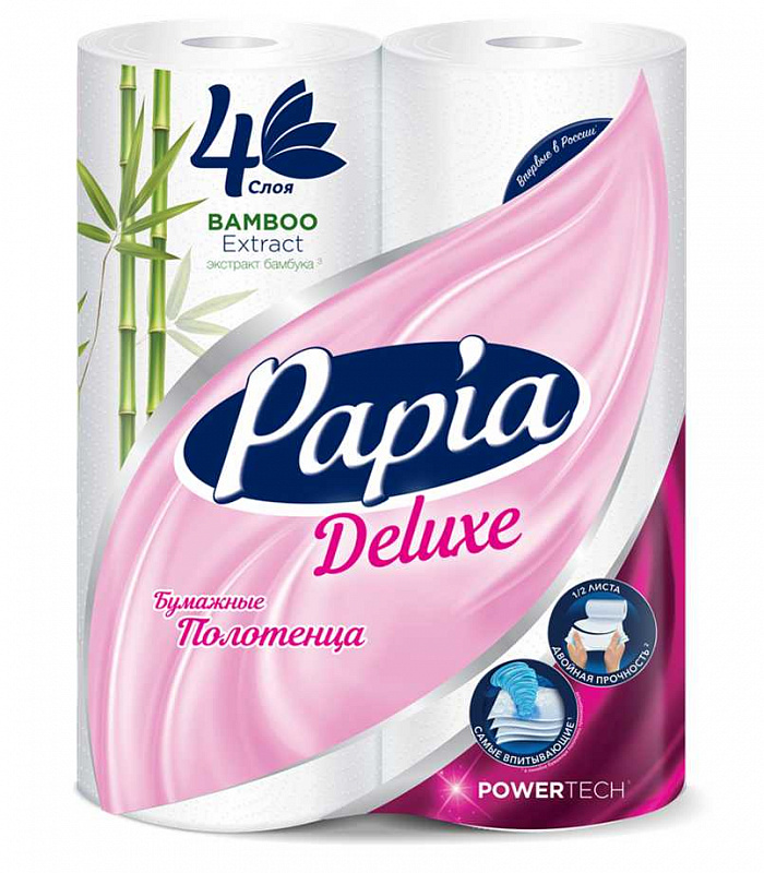 фото Бумажные полотенца papia deluxe 4-слойные 2 рулона