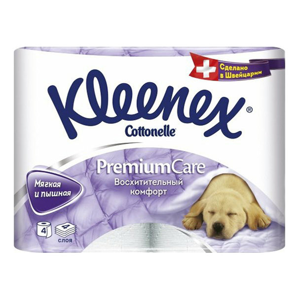 фото Туалетная бумага kleenex premium care четырехслойная 4 шт