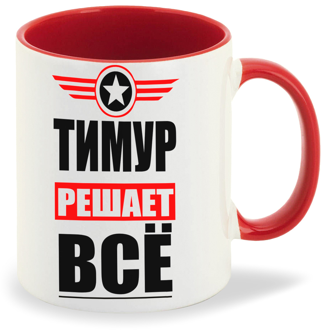 

Кружка CoolPodarok ТИМУР решает все, ТИМУР решает все