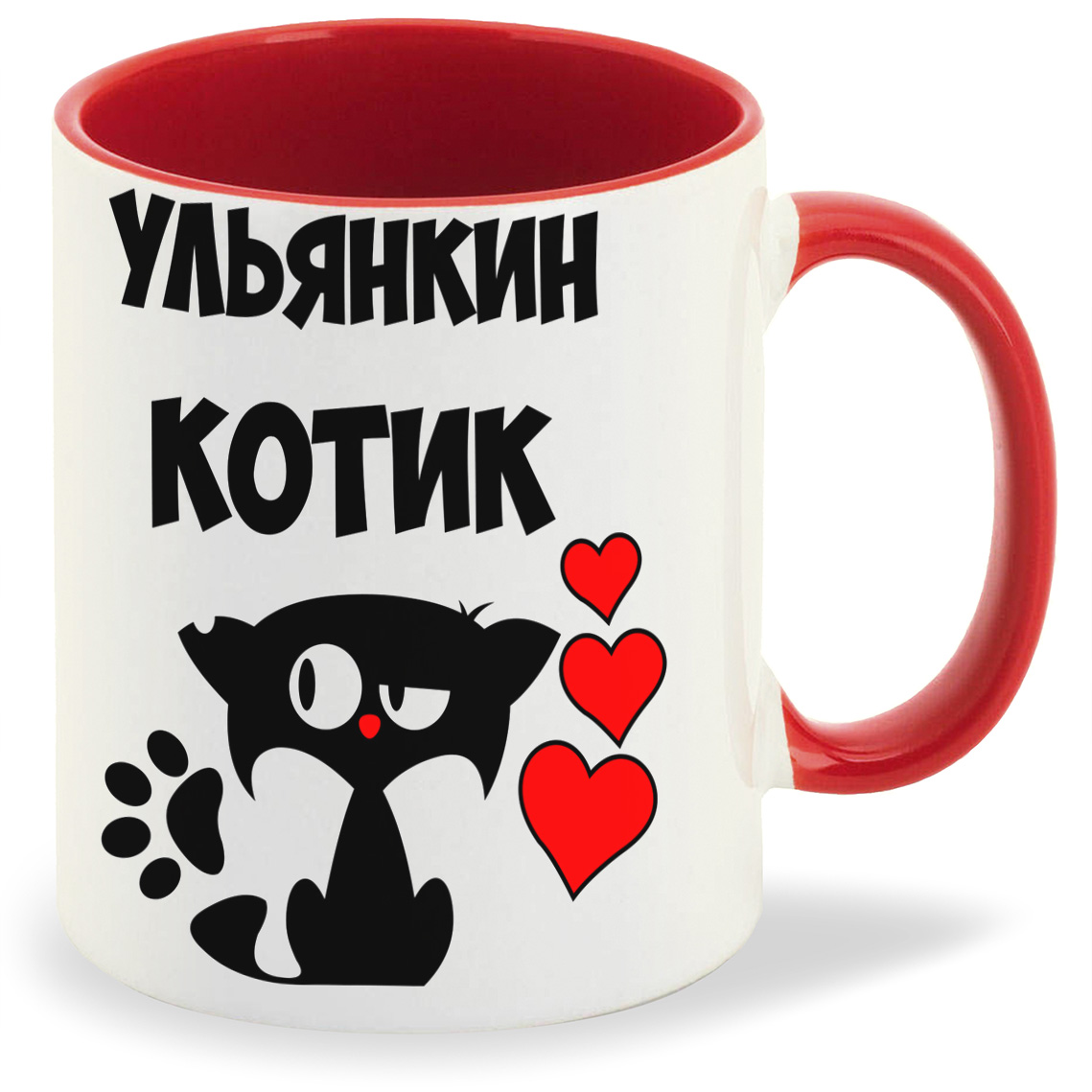 

Кружка CoolPodarok Ульянкин котик, Ульянкин котик