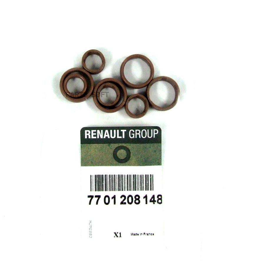 

Кольцо уплотнительное RENAULT Logan (04-) кондиционера комплект (8шт.) OE