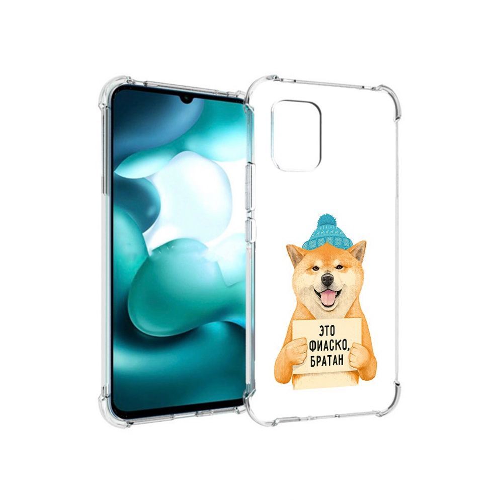 

Чехол MyPads Tocco для Xiaomi Mi 10 Lite фиаско (PT150213.294.656), Прозрачный, Tocco