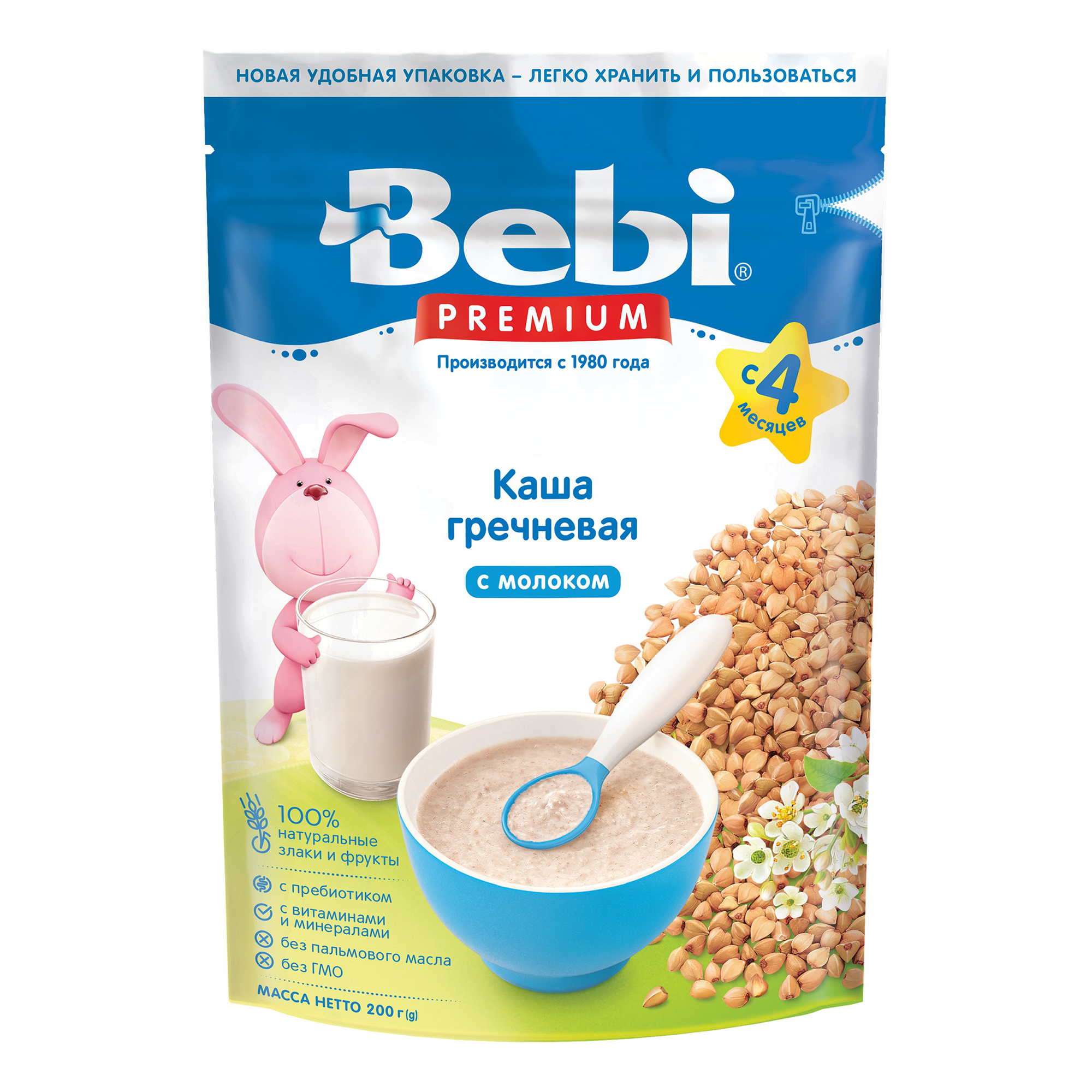 Каша Bebi Premium Каша гречневая молочная с 4 месяцев 200 г  - купить