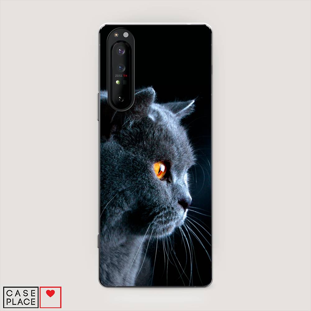

Чехол Awog на Sony Xperia 1 II "Благородный кот британец", Разноцветный, 54550-2