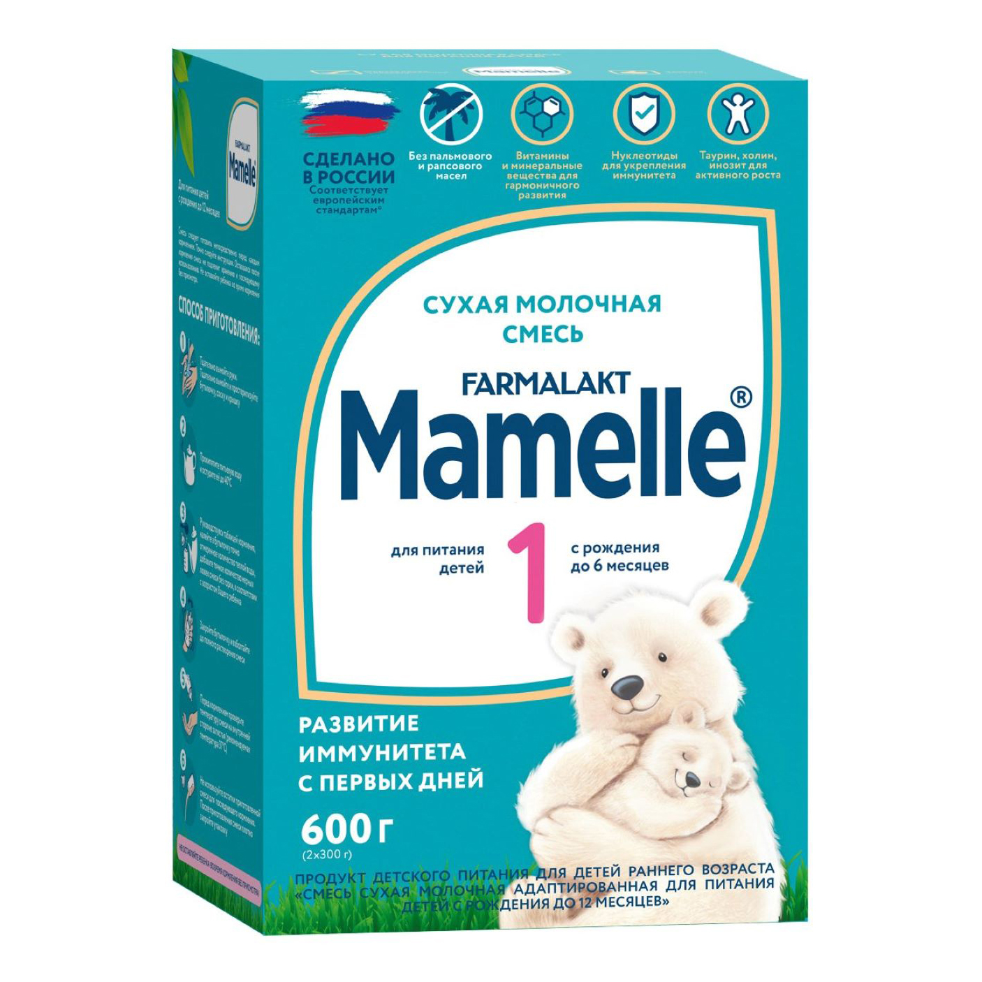 

Детская смесь Mamelle молочная сухая с рождения до 6 месяцев 600 г, Farmalakt 1