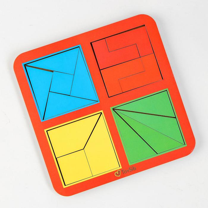 Квадраты Никитина 2 уровня, 4 квадрата (бизиборды) квадраты никитина 3 уровня 6 квадратов бизиборды