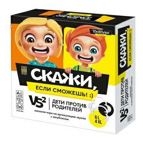 

Настольная игра Десятое Королевство Скажи если сможешь