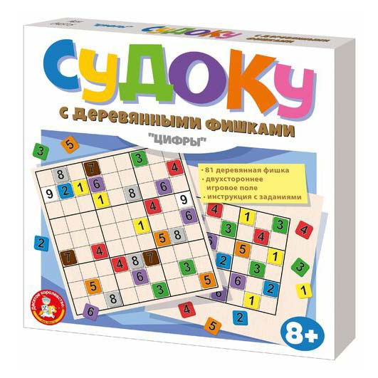 

Настольная игра Десятое Королевство Судоку с деревянными фишками