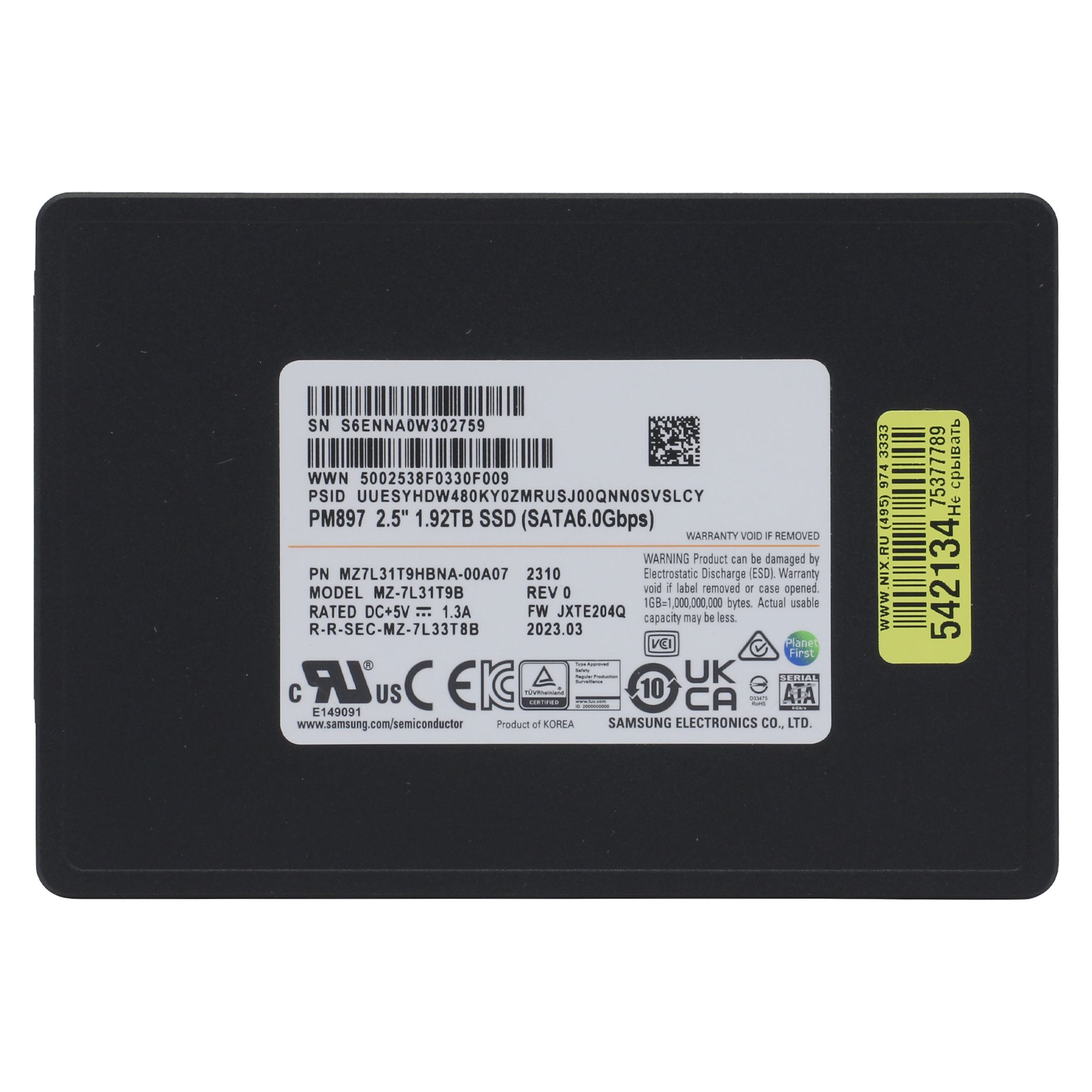

Накопитель SSD Samsung MZ7L31T9HBNA-00A07 1,92 ТБ, Sata 2,5, внутренний, MZ7L31T9HBNA-00A07