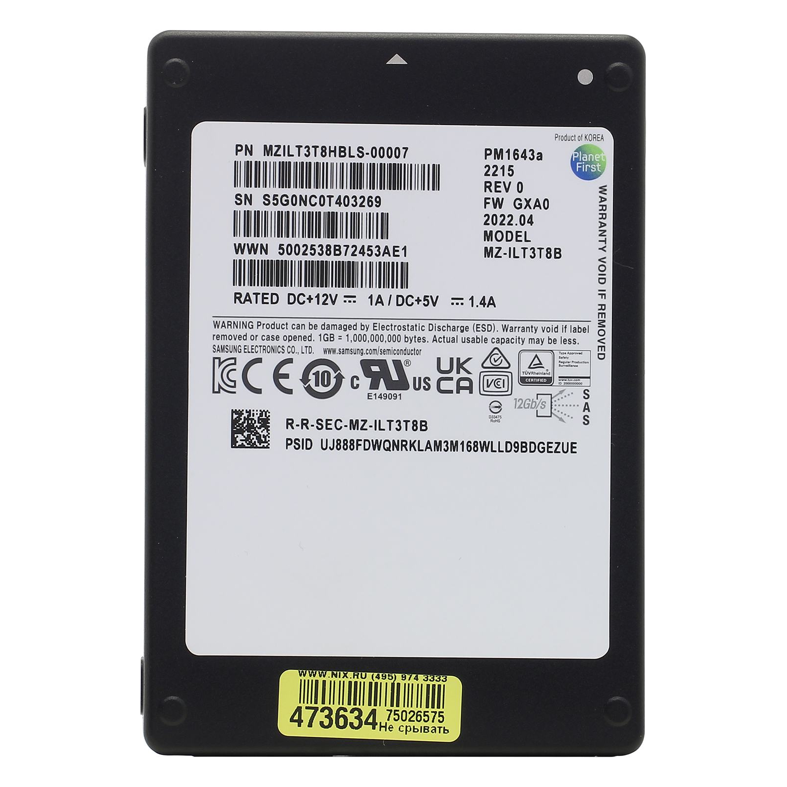 

Накопитель SSD Samsung MZILT3T8HBLS-00007 3,84 ТБ, внутренний, MZILT3T8HBLS-00007