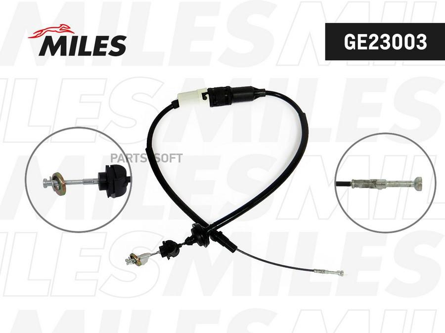 

MILES Трос сцепления VW T4 90-03 с автоматической регулировкой Sachs 3074003347 GE23003