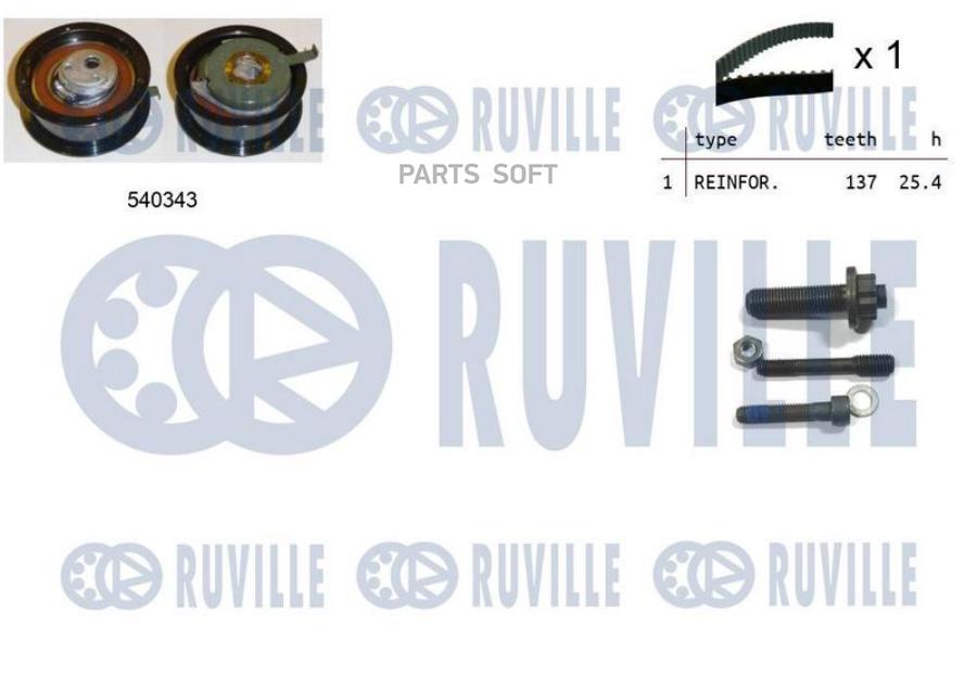 

Комплект Грм Audi/Vw 1.9D 1990 = (Ролик 1Шт+Ремень 137X25.4) 1Шт Ruville 550225