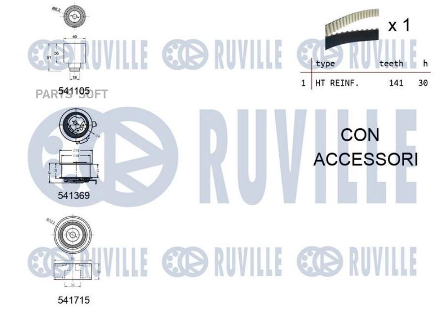 

Комплект Грм Audi/Vw 2.0Tdi 2003 = (Ролик 3Шт+Ремень 141X30) 1Шт Ruville 550299