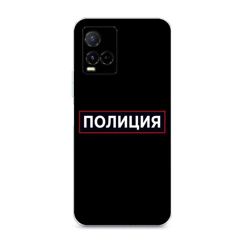 

Чехол Awog на Vivo Y21e "Police logo", Разноцветный, 266350-5