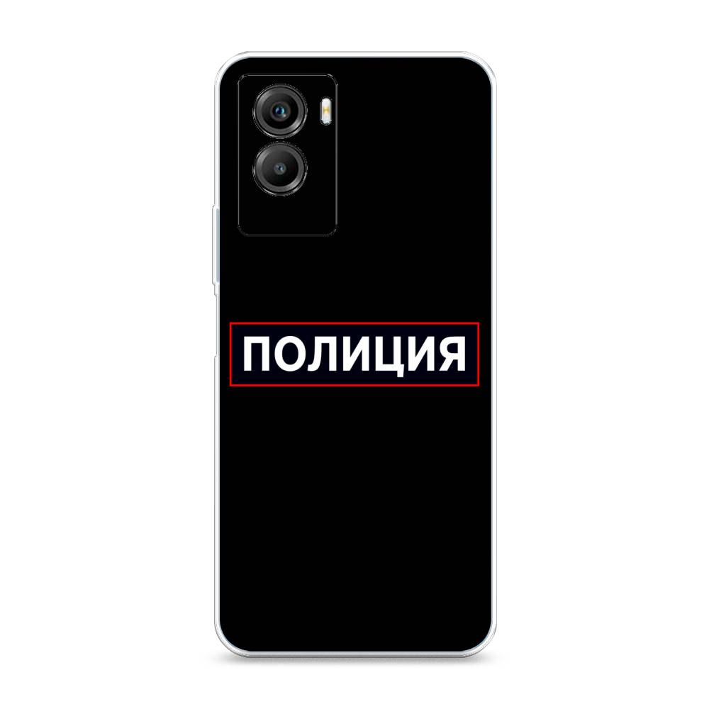 

Чехол Awog на Vivo Y55s 5G "Police logo", Разноцветный, 266150-5