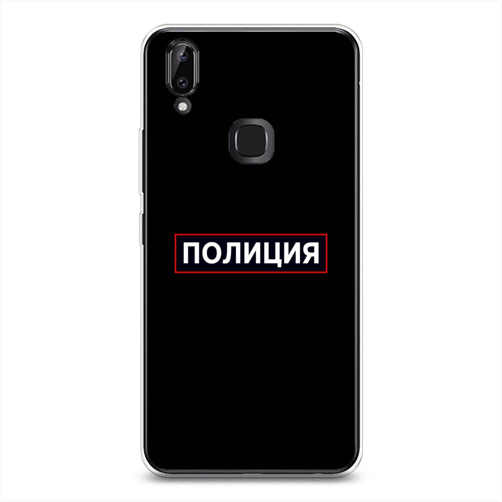 фото Силиконовый чехол "police logo" на vivo y85 awog