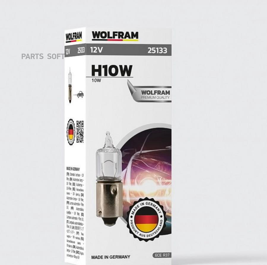 Лампа 12V H10 10W Ba9S Wolfram Lens Light 1 Шт. Картон 25133 10Шт WOLFRAM 25133