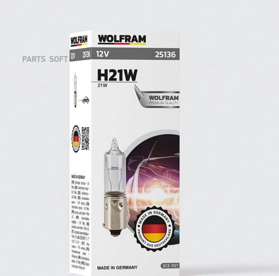 Лампа 12V H21 21W Bay9S Wolfram Lens Light 1 Шт. Картон 25136 1Шт WOLFRAM 25136