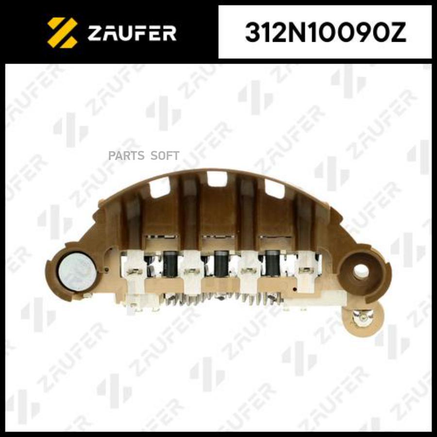

Диодный Мост Генератора 1Шт ZAUFER 312N10090Z
