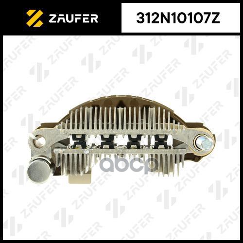 

Диодный Мост Генератора 1Шт ZAUFER 312N10107Z