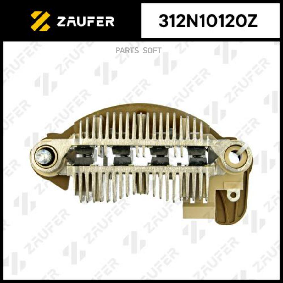 

Диодный Мост Генератора 1Шт ZAUFER 312N10120Z