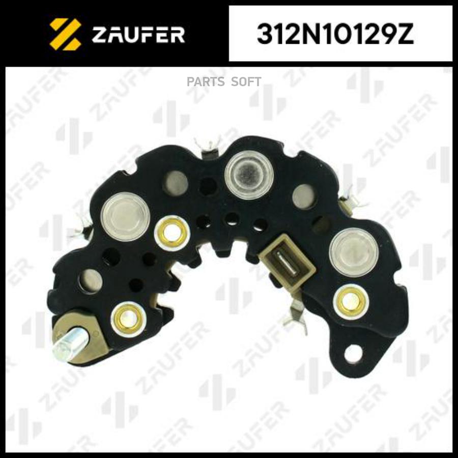 

Диодный Мост Генератора 1Шт ZAUFER 312N10129Z