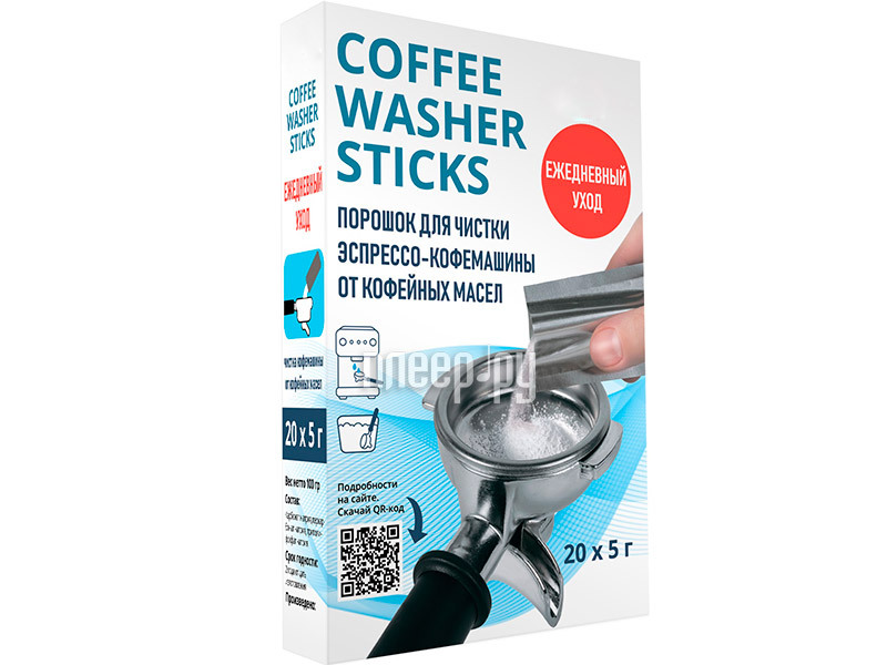 

Порошок для очистки рожковой кофемашины Dr.Purity Coffee Washer Sticks 20шт