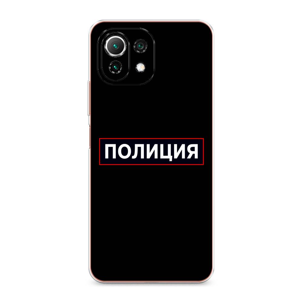 

Чехол Awog на Xiaomi Mi 11 Lite/5G NE "Police logo", Разноцветный, 311750-5