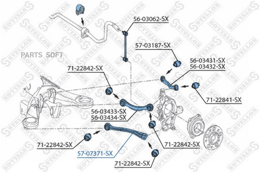 

Рычаг подвески Stellox 5707371SX