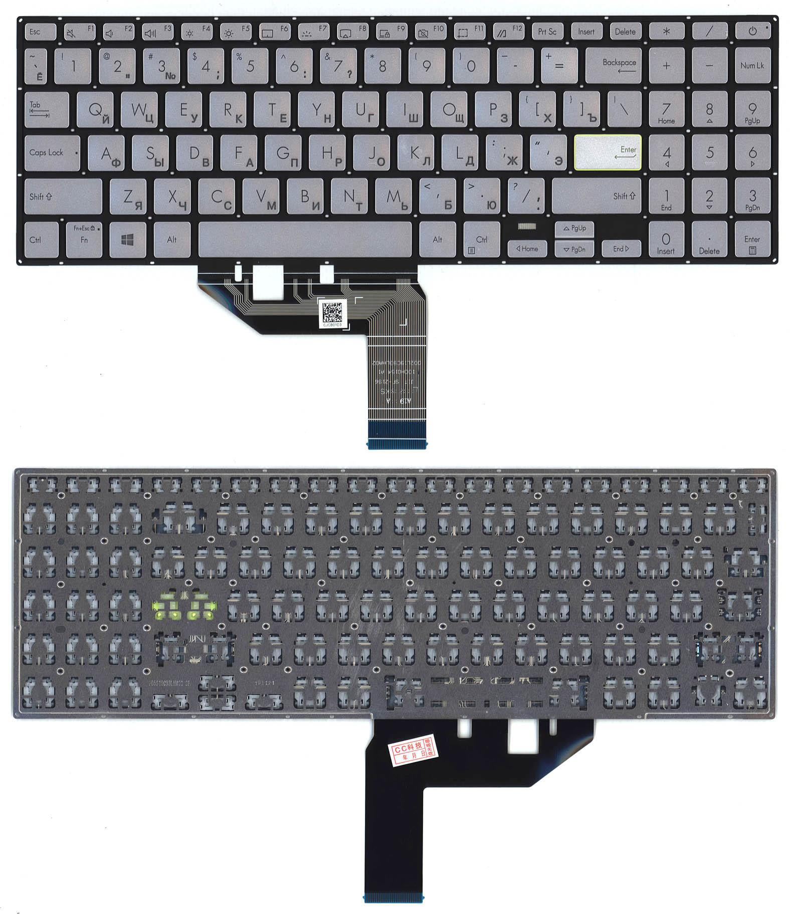 Клавиатура OEM для ноутбука Asus S533F