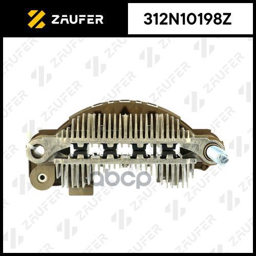 

Диодный Мост Генератора 1Шт ZAUFER 312N10198Z